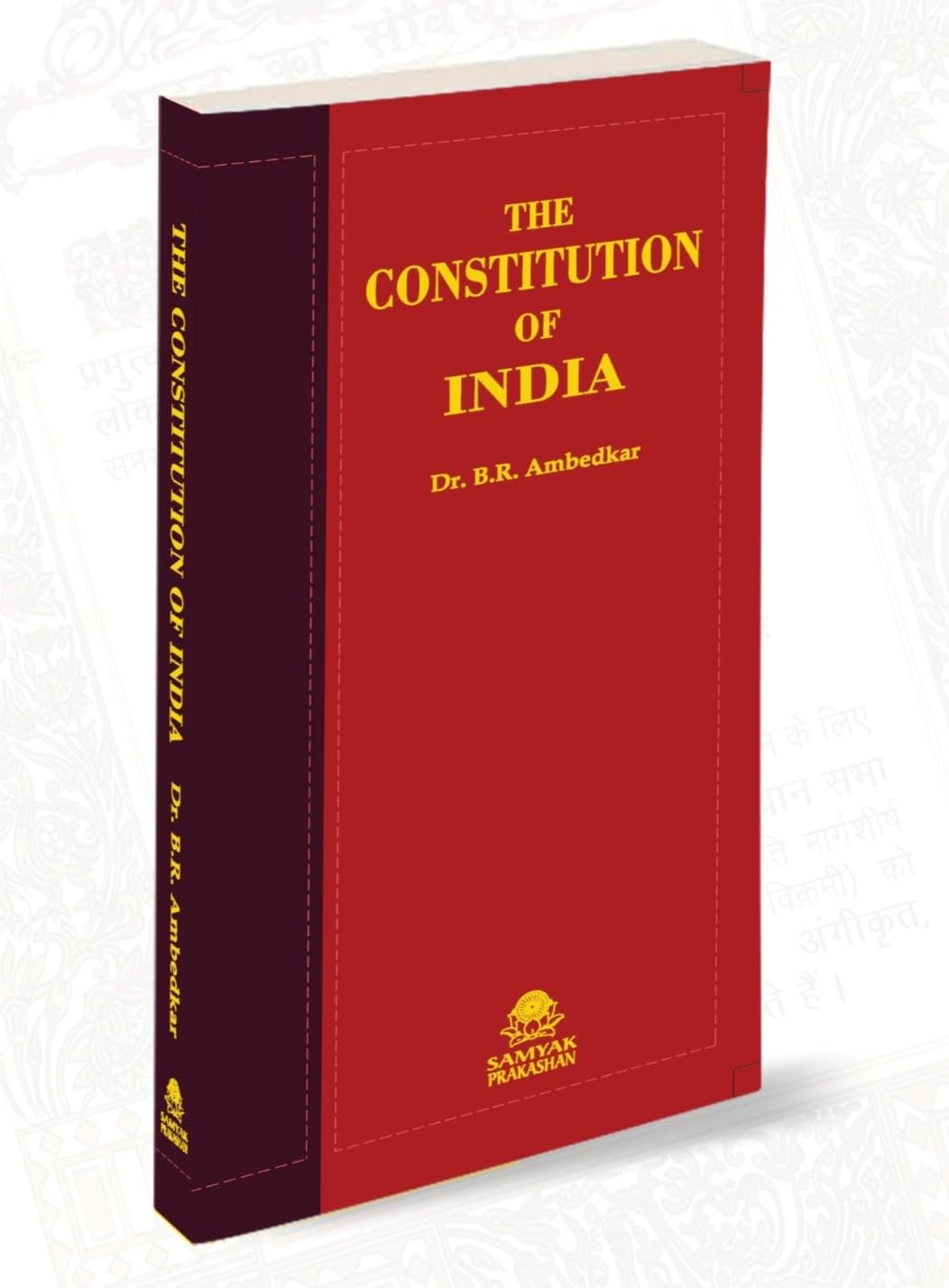 Buy The Constitution Of India RED TITLE - ENGLISH By Dr. B.R.